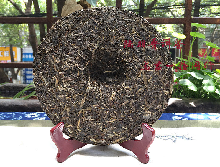 Mengku Rongshi 2016 Shen Puer Ben Wei Da Cheng 500g Original Pu'er Raw Cake Tea -