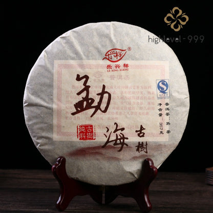 Lexingxiang Menghai Ancient Tree Ripe Pu'er Tea Cake 357g Aged Pu'er