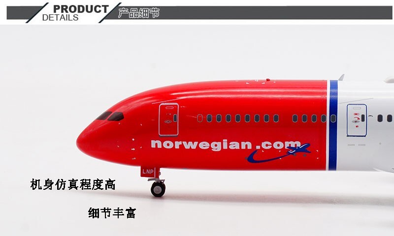 1:200 32CM InFlight Norwegian BOEING 787-9 Passenger Airplane Diecast Model