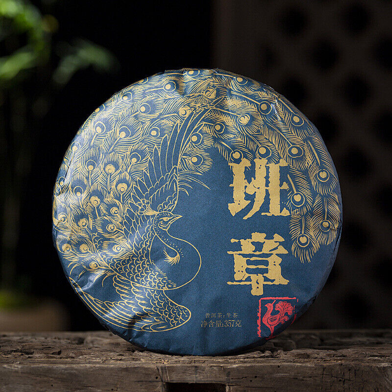 357g Puerh Raw Tea Cake Old Banzhang Menghai Brown Mountain Ancient Tea 12.59oz