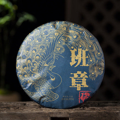 357g Puerh Raw Tea Cake Old Banzhang Menghai Brown Mountain Ancient Tea 12.59oz