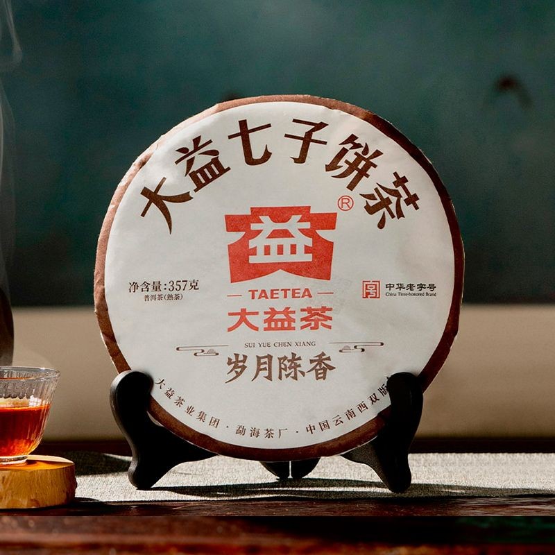 357g Pu'er Tea Suiyue Chenxiang Mellow Ripe Pu'er Tea Cake, 2201 Batch