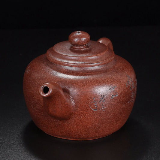Vintage Chinese Yixing Purple Clay Teapot Zisha Ceremony Plum Blossom Teaware