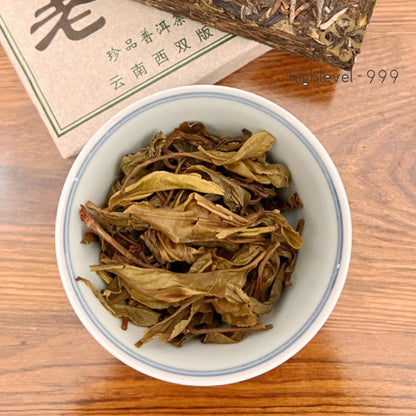 250g Raw Pu'er Yunnan Laobanzhang Compressed Square Tea Brick