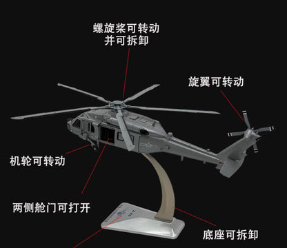 46CM 1:28 China Air Force Z-20 Helicopter Aeroplane Diecast Plane Aircraft Model