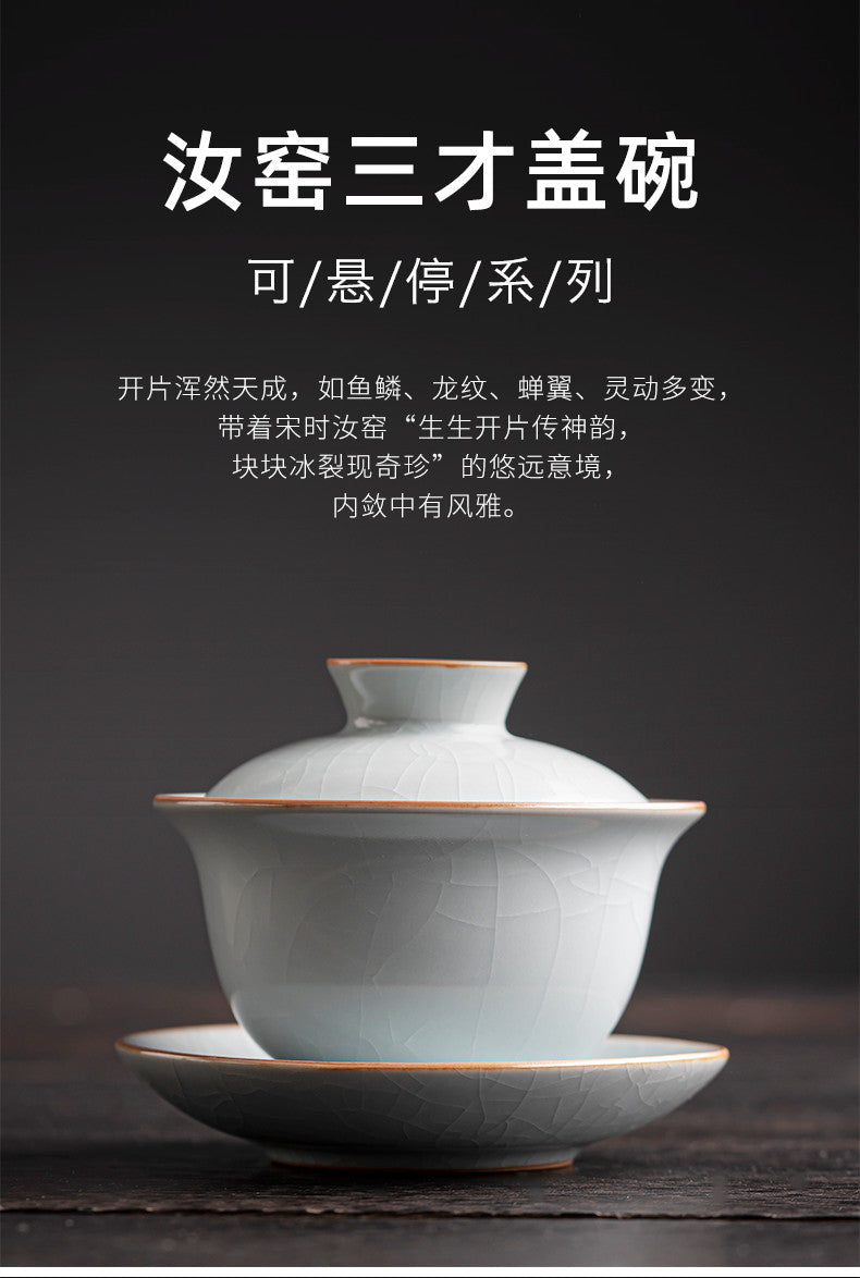 Rukiln Cover Bowls Teacups Single Tea Bowl for Household Sancai Ceramic Tea Set