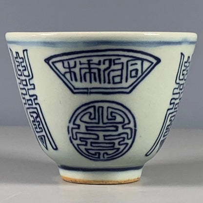 Chinese antique blue and white century-old pattern teacup -