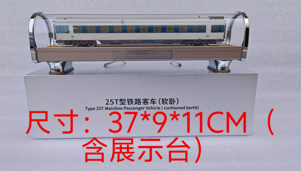 1:87 Type 25T Mainline Passenger Vehicle(Cushioned Berth) Train Diecast Model