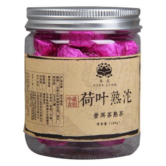 100g Natural Refreshing Handmade Canned Puer Tea Small Tuo Tea Series Lotus Leaf