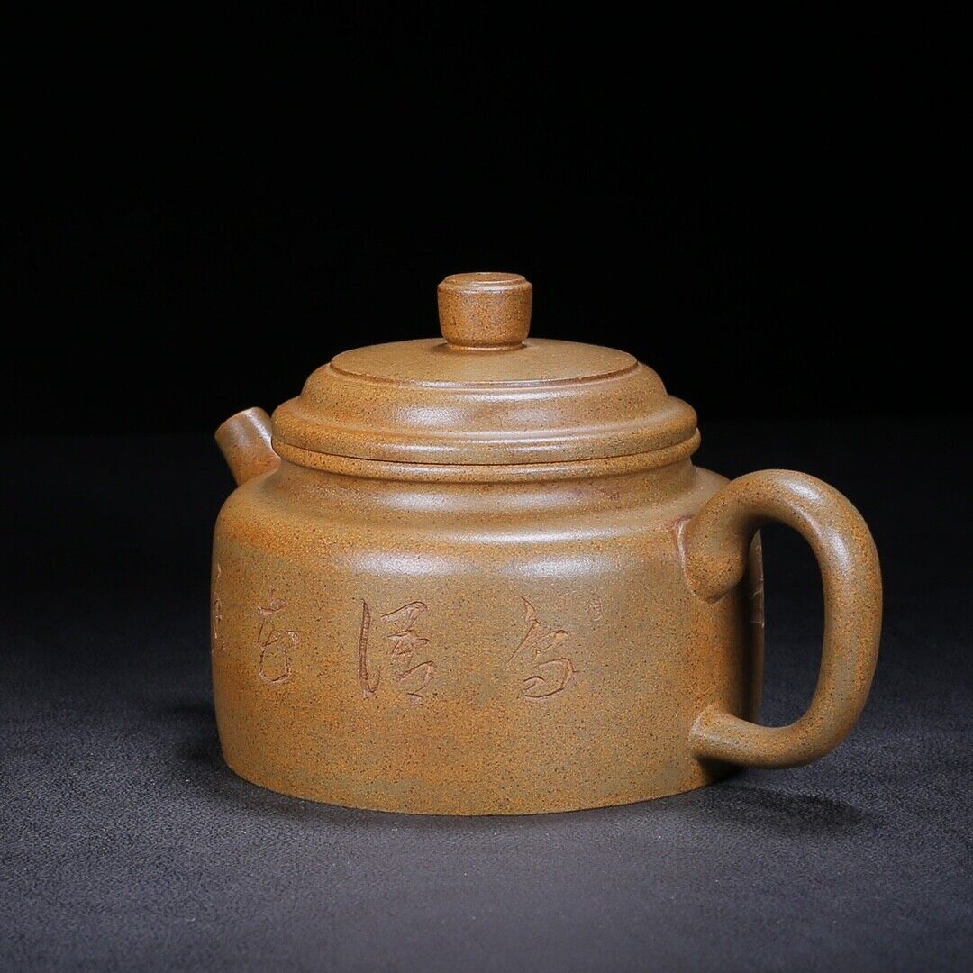 Chinese Yixing Zisha Clay Handmade Exquisite Teapot （Dezhong）