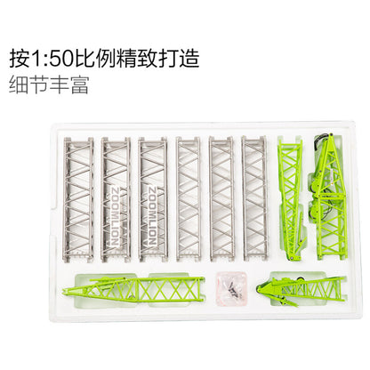 1:50 ZOOMLION ZCC9800W CRAWLER CRANE Construct Machine Equipment Diecast Model