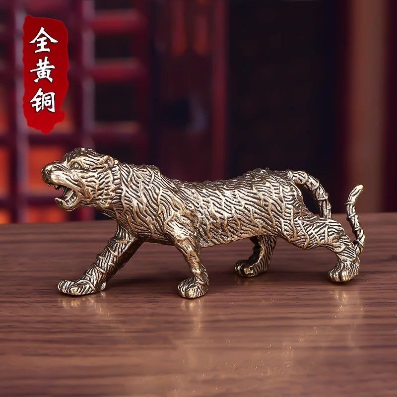 Solid Brass Tiger Figurine 9.5cm 165g Handheld Curio Copper Craft