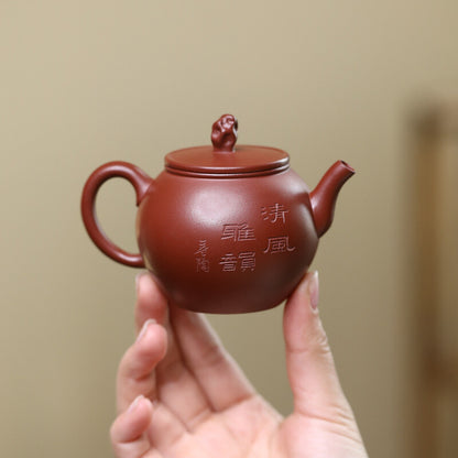 Chinese Tea Pot Original Ore Real Yixing Zisha Clay Marked Master Pot Hand Carve