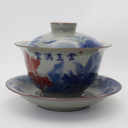 Ceramic Gaiwan Jingdezhen Craft Porcelain Tureen Covered Bowl Saucer Teaset Gift