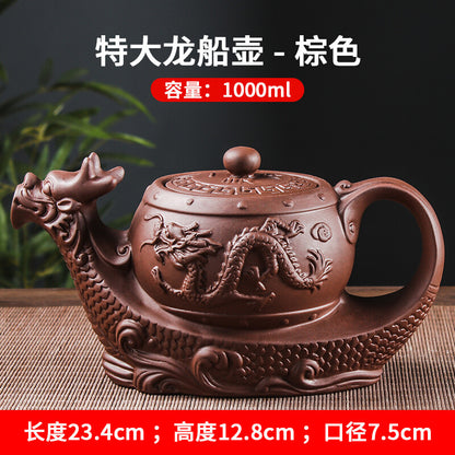 Purple Clay Clay Teapot Chinese Clay Teapot Teapot Teapot Single Pot Tea Set