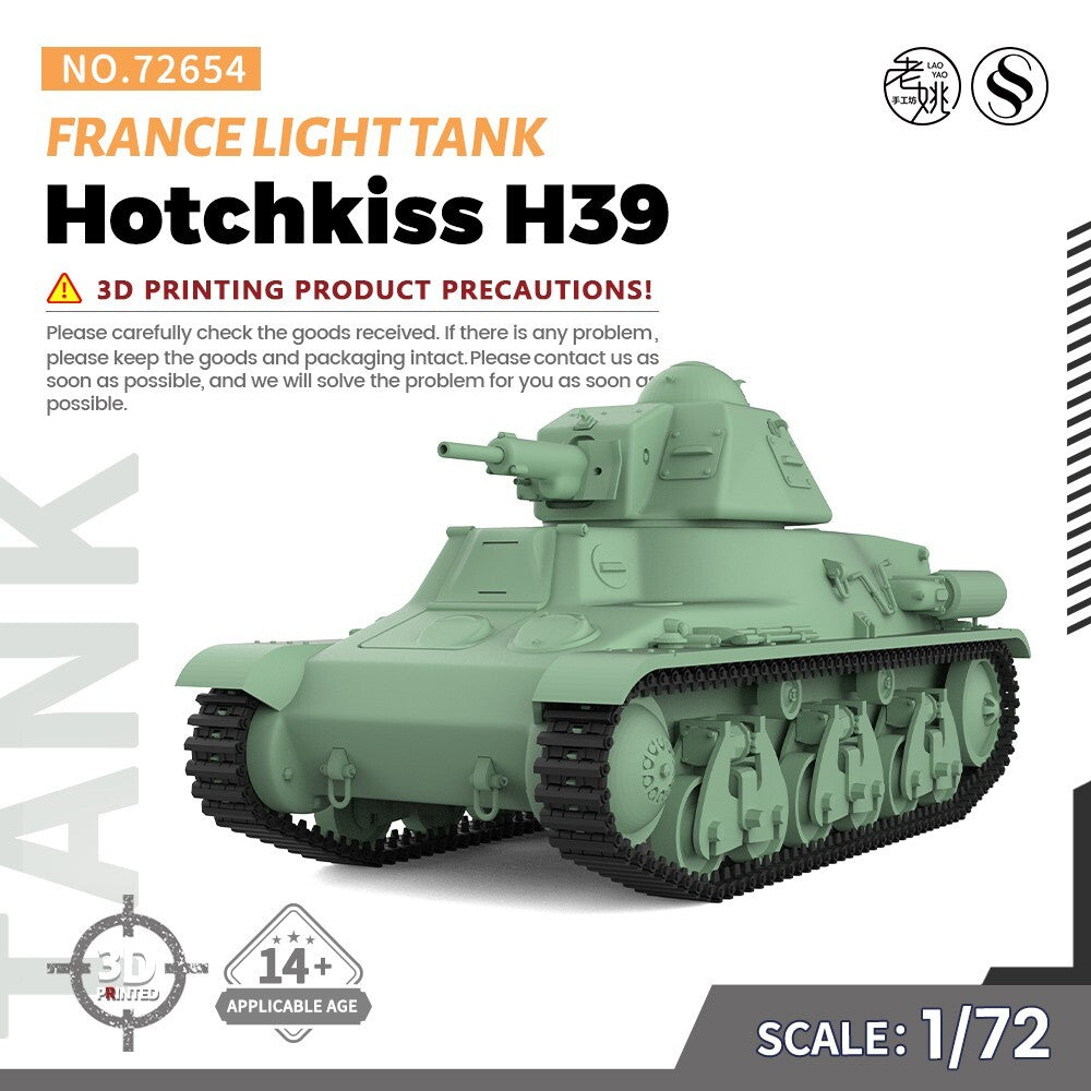 SSMODEL SS72654 1/72 25mm Military Model Kit France Hotchkiss H39 Light Tank