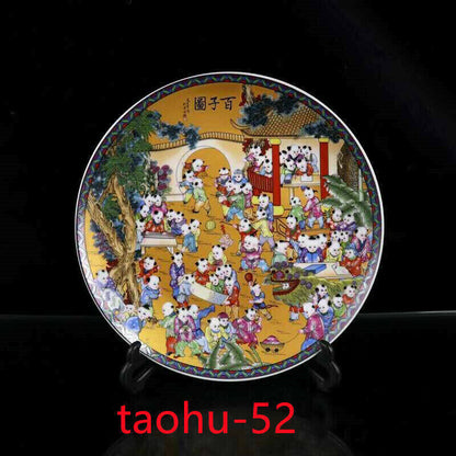 10"Old Chinese exquisite porcelain hand-painted characters plate