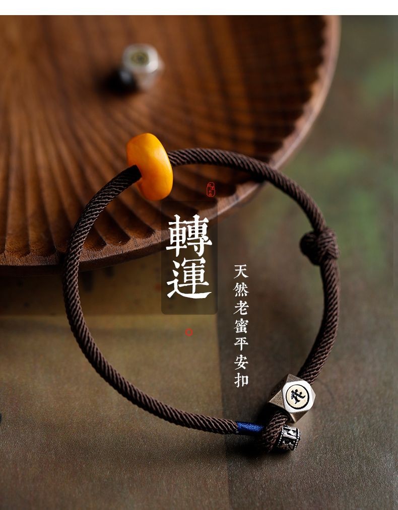 Natural Amber Rope Bracelet Zodiac Buddha Couple Beads Bracelet for Men Women