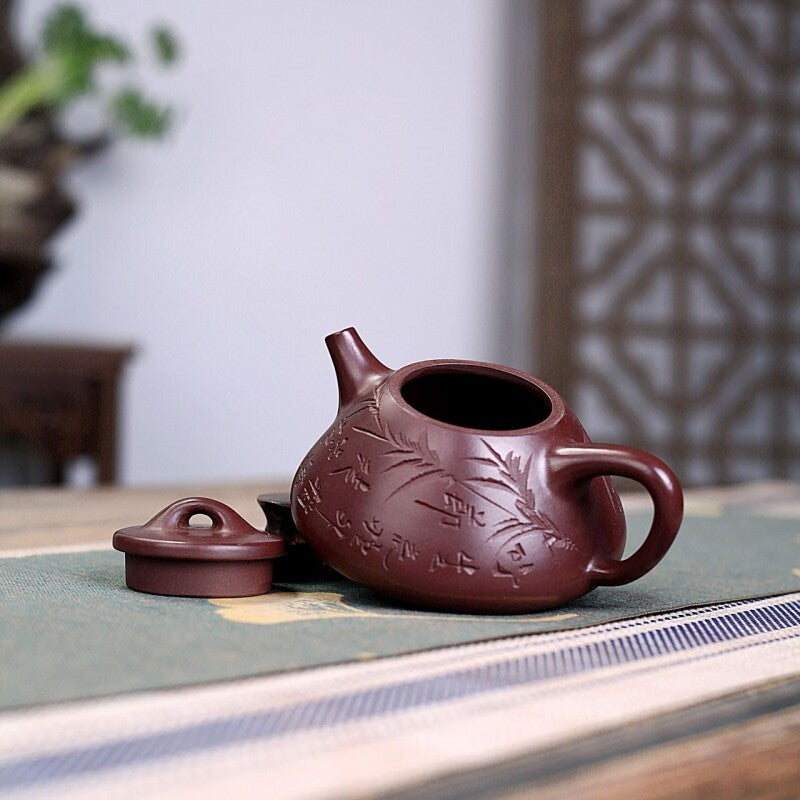 Real Yixing Zisha Tea Pot Hand Made Bamboo Carved Shipiao Pot 250ml Chinese Pots
