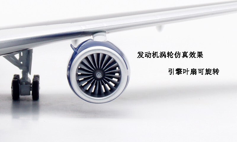1:200 32CM ARD BRITISH AIRWAYS BOEING 777-200 Passenger Airplane Diecast Model