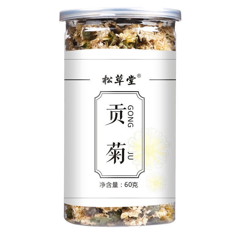 60g Gongju Flower Tea Juhuacha White Chrysanthemum Tea Chinese Flower Herbal Tea