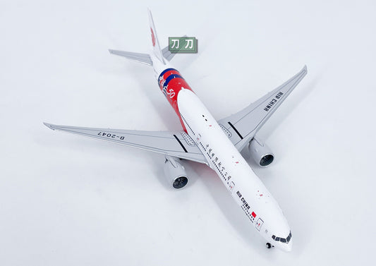 1:400 NG Models AIR CHINA B777-300ER B-2047 Airplane Diecast Aircraft Model