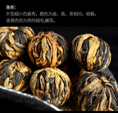 Handmade Dian Hong Yunnan Black Tea Dragon Pearl Dian Hong Ball Buds 250g