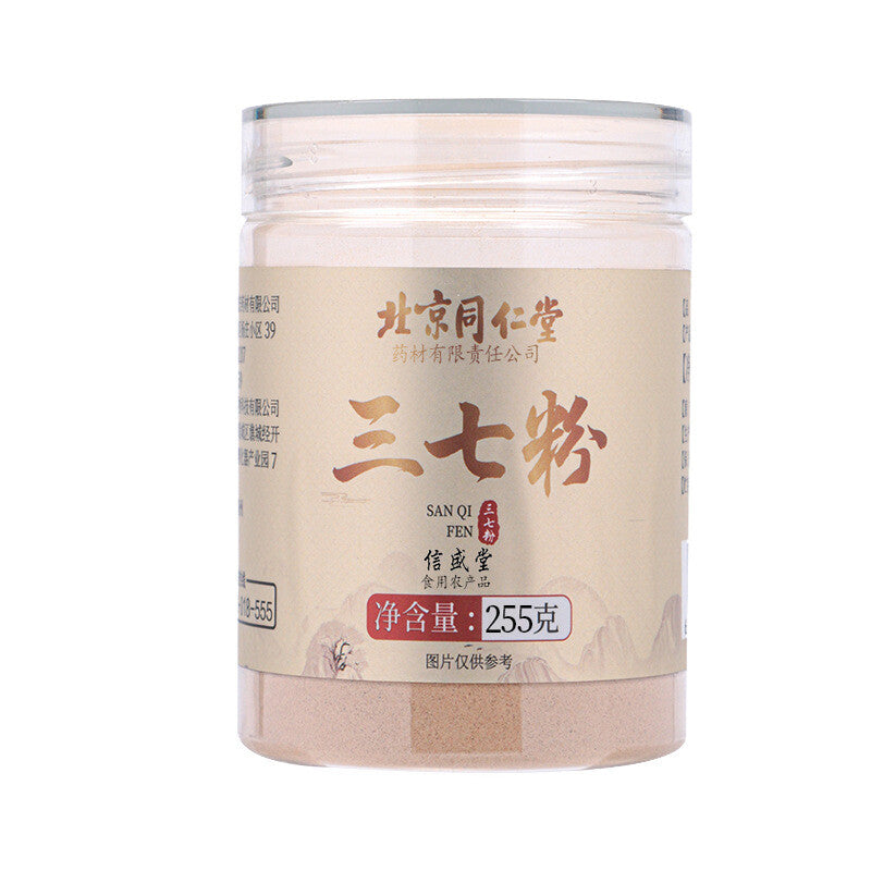 Tongrentang Notoginseng Powder 255g Sanqi Ground Powder Nourishing and Health