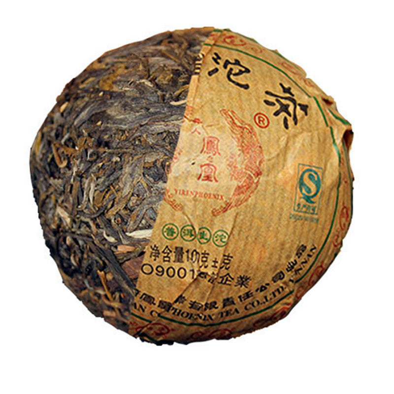 100g Puer Tuo Cha Cha Green Tea Food Health Care Yunnan Cha Puer Tea Pu-erh Tea