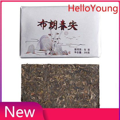 200g Yunnan Pu'er Tea Bulang Spring Tip Pu'er Raw Brick Pre-Mingling Spring Tea