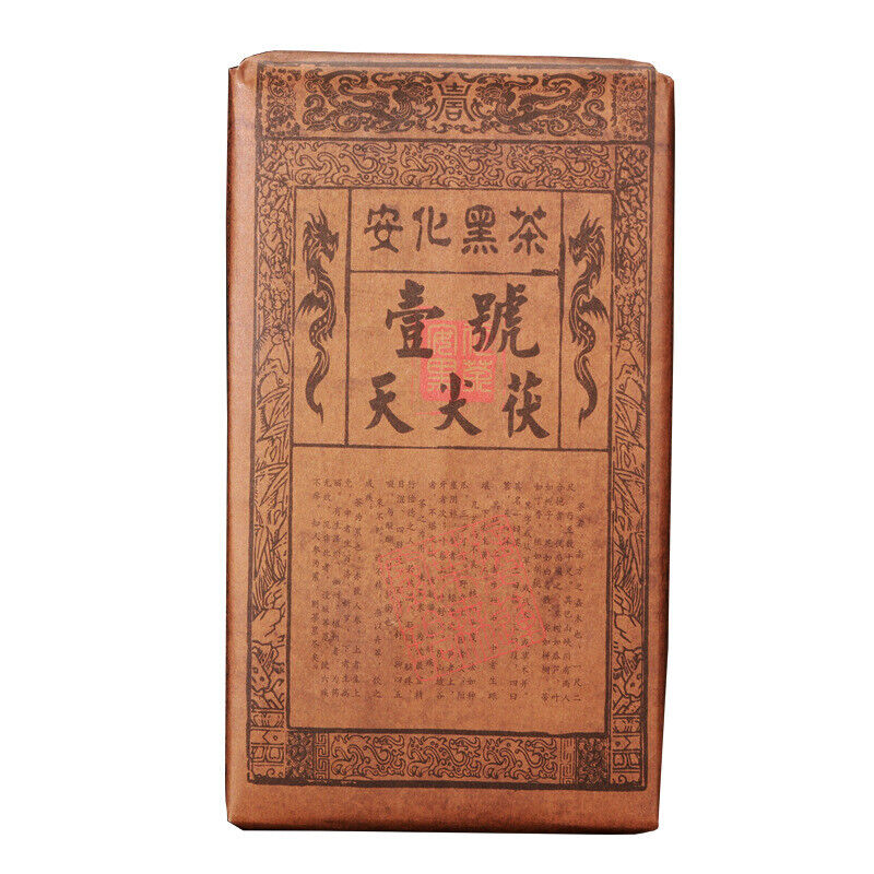 920g Anhua black tea Tianjian Fu brick black tea raw tea golden flower black tea