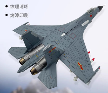 1:48 44CM China J-11B Fighter Jet Airplane Diecast Military Aircraft Plane Model