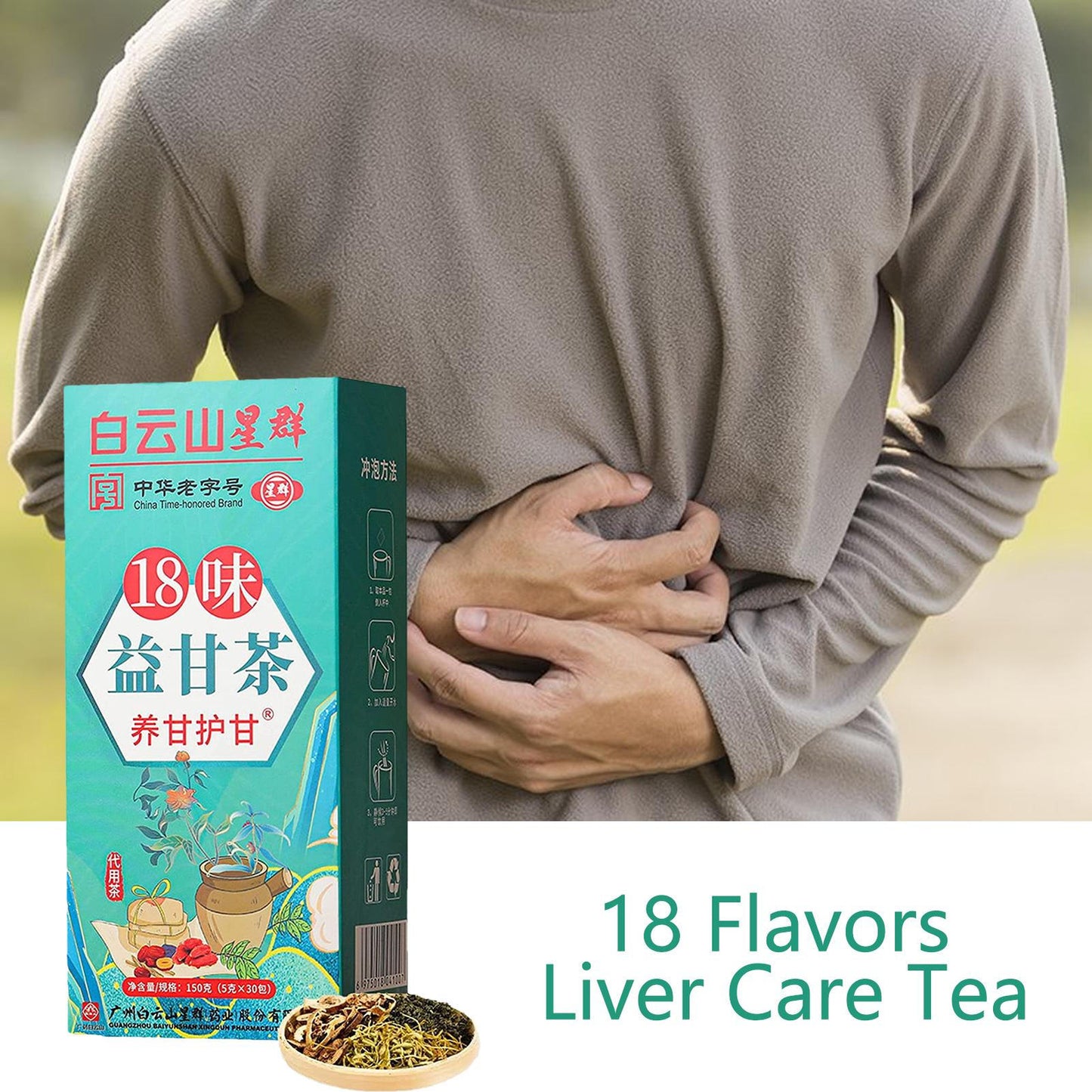 Herbal Compound Tea Natural Wellness Blend Herbal Tea Bags 30/60 Packs