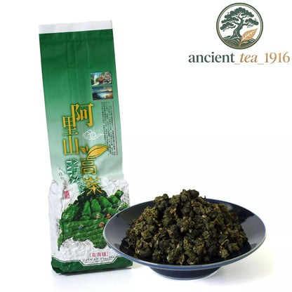 250g Premium Taiwan Milk Oolong Tea Jinxuan Alishan High Mountain Loose Leaf