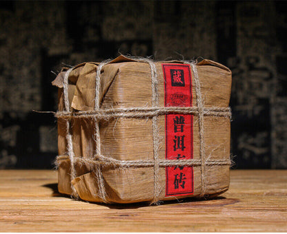 500g Natural Yunnan Pu'er Raw Tea Brick Pu'er Raw Tea Brick Healthy Drink