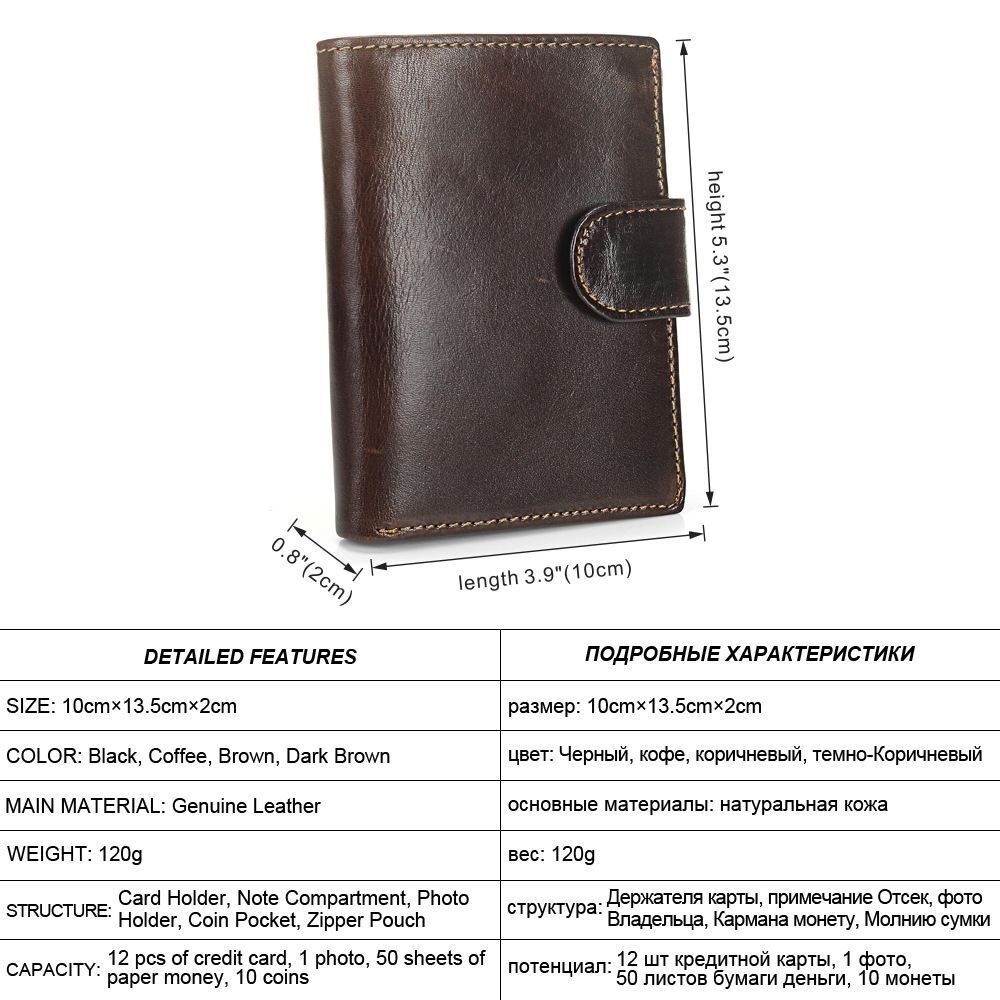 Wallet Retro Style Genuine Leather Wallet Purse Credit Card Holder Bag 10*13.5CM