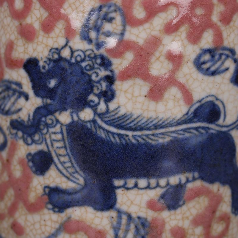 5.3" China Ming Blue-and-white Porcelain Red Glaze Animal Lion Brush Pot