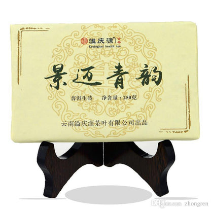 New Pu Erh Tea Yunnan Chen Old Tea Ancient Tea Natural Healthy Diet 250g