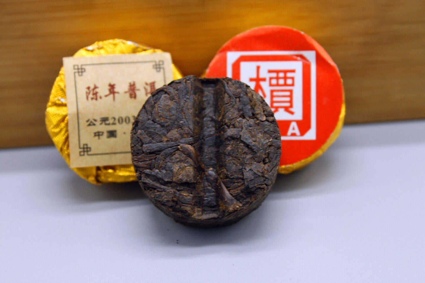 500g Top-Grade Yunnan Pu'er Tea Aged Tea Loose Tea Pu'er Ripe Tea