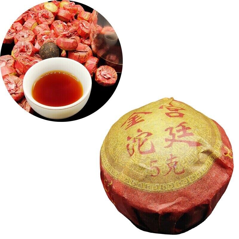 Yunnan Tea Palace Gold Tuo 50g 5g*10 Ancient Tree Pu'er Tea Raw Tuo Tea