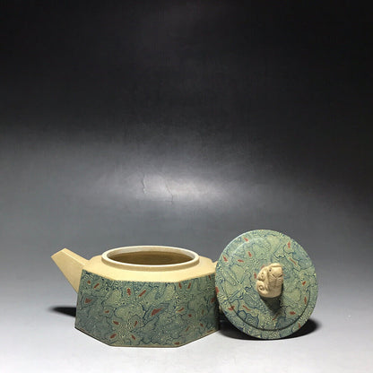 Chinese Yixing Zisha Clay Handmade Exquisite Teapot （八方祥瑞 底款：如图）