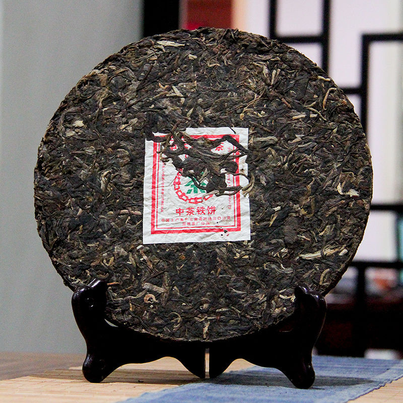 2007 Year CNNP Zhongcha 9801 Pu-erh Yunnan Raw Cake Puer Pu'er Puerh Tea 400g