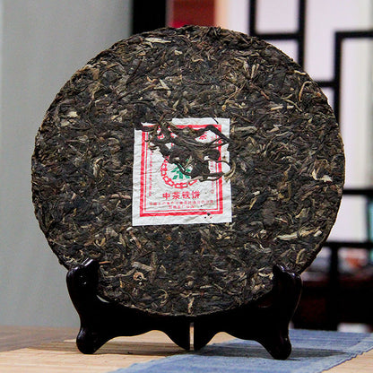 2007 Year CNNP Zhongcha 9801 Pu-erh Yunnan Raw Cake Puer Pu'er Puerh Tea 400g