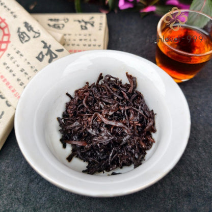 72g Ripe Raw Pu'er Square Brick Bulang Nannuoshan Yunnan Compressed Mellow Tea