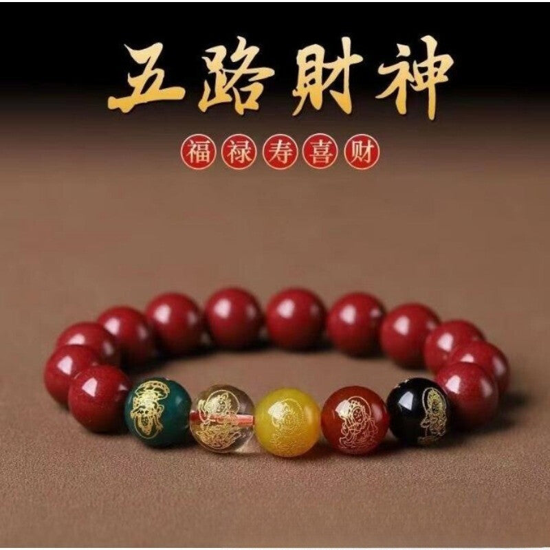 10mm Red Vermilion Bracelet Vintage Pearl Bracelet Amulet Natural Jewelry