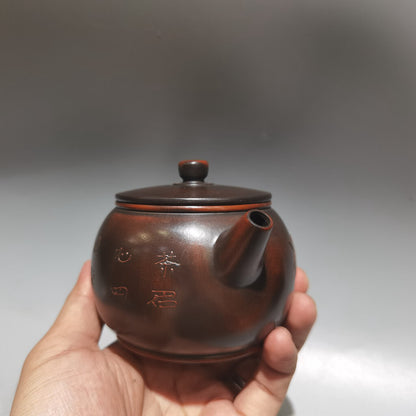 Chinese Yixing Zisha Clay Handmade Kiln change Fish Pattern Teapot