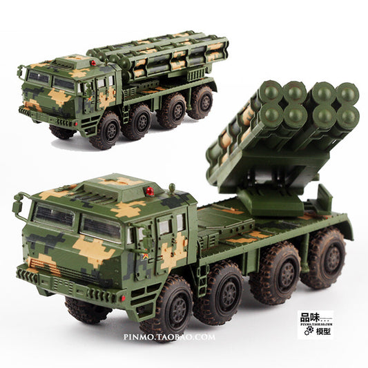 1/72 Chinese PHL-191 Multiple Rocket Launcher Model Digital Camo Coating
