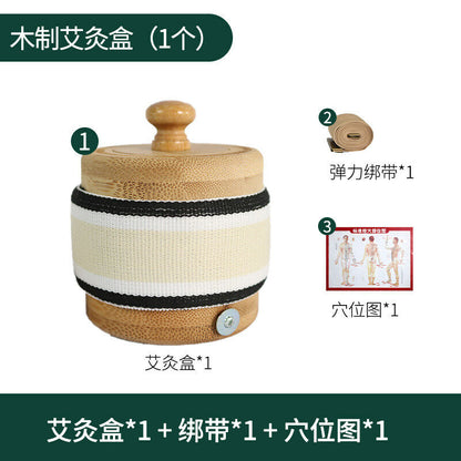 1pc Moxibustion Box Wooden Portable Moxa Pot Smokeless Mugwort Article Tool 艾灸艾条