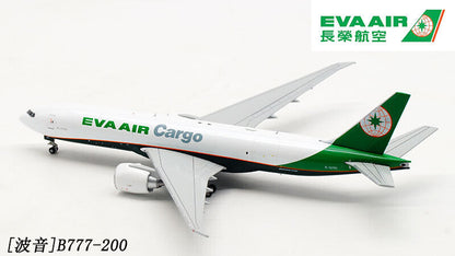 1:400 JC WINGS EVA AIR CARGO BOEING 777-200 Commerce Airplane Diecast Model