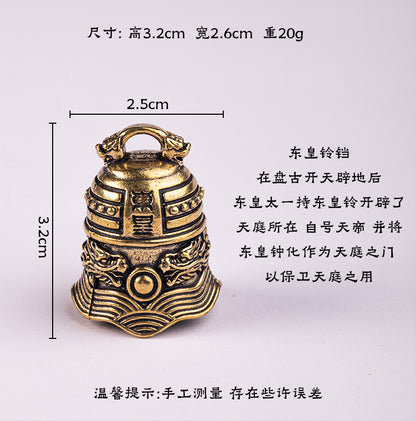 Brass Six Character Mantra Bell Keychain Ring Heart Sutra Copper Bell Pendant
